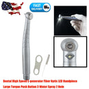 High-Torque Fiber Optic Handpiece - 2-Hole, 3-Spray, Push Button, Oval Handle