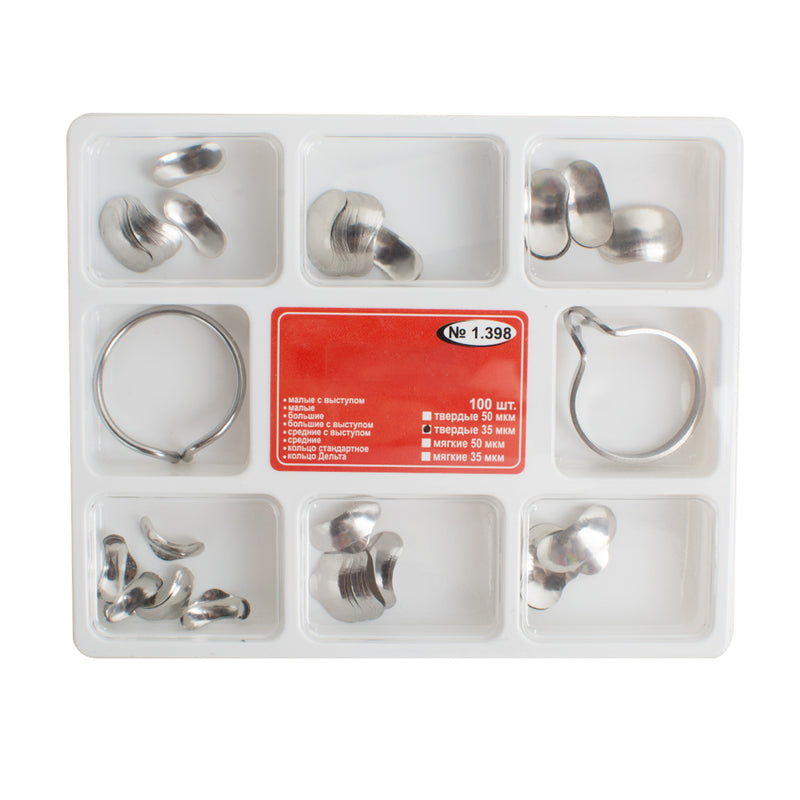 100Pcs Each Box Dental Matrix Sectional Contoured Metal Matrices No.1.398 lmws